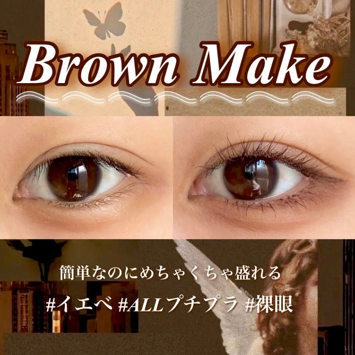 描くふたえアイライナー/CEZANNE/リキッドアイライナーを使ったクチコミ(1枚目)