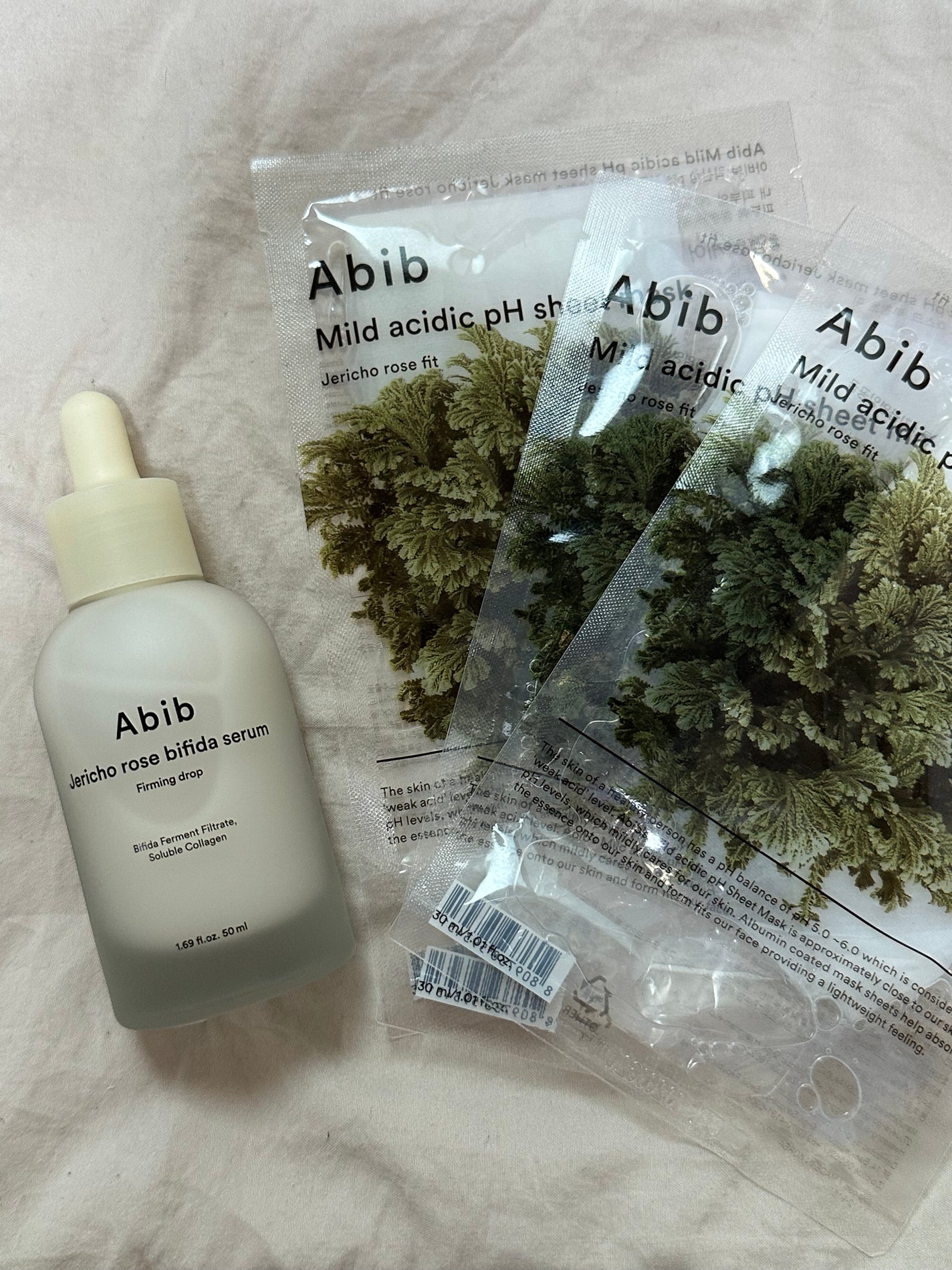 弱酸性PHシートマスク 復活草フィット/Abib /シートマスク・パックを使ったクチコミ(1枚目)