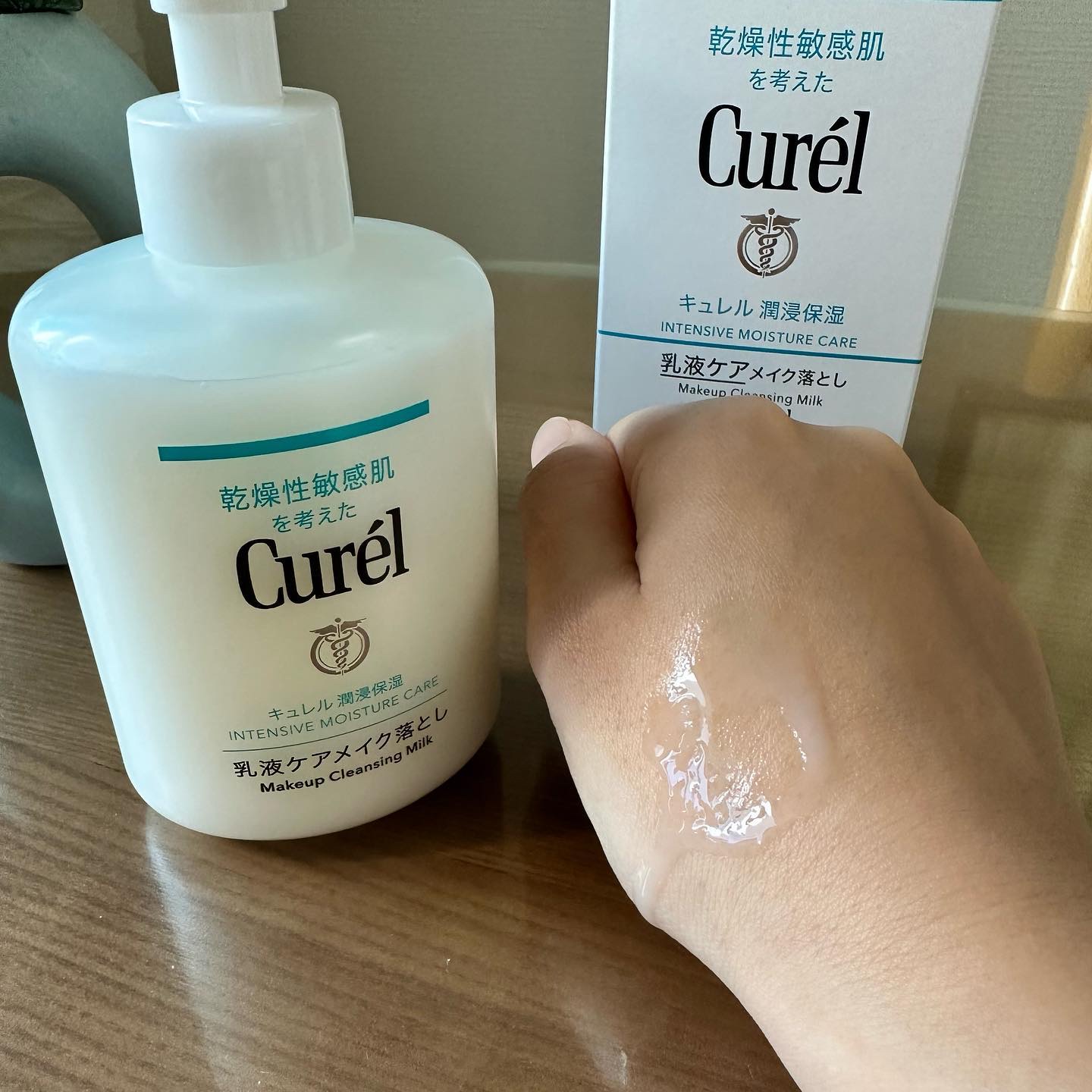 キュレル 潤浸保湿 乳液ケアメイク落とし/キュレル/ミルククレンジングを使ったクチコミ（3枚目）