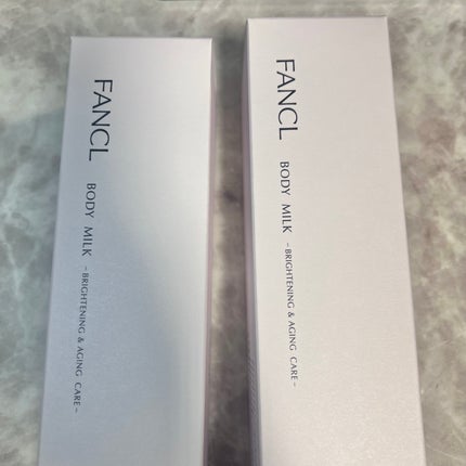 ボディミルク ブライトニング&エイジングケア<医薬部外品>/ファンケル/ボディミルクを使ったクチコミ(2枚目)