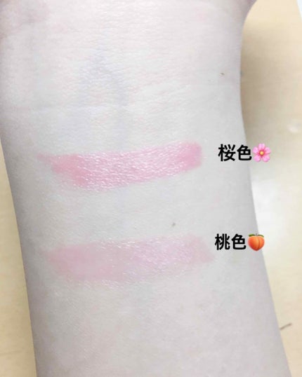 エレガンスCCルージュ つけ替え用/グレイシィ/口紅を使ったクチコミ(3枚目)