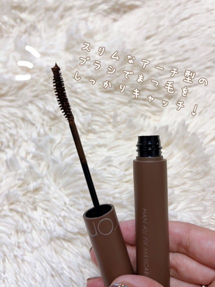 ハンオールフィックスマスカラ/rom&nd/マスカラを使ったクチコミ(3枚目)