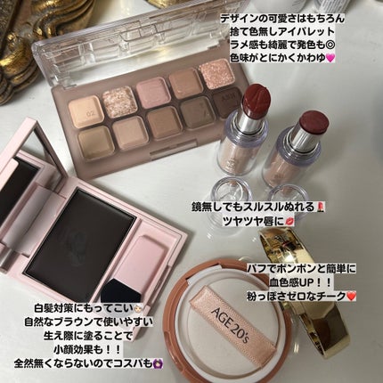 ムードキーボード/lilybyred/アイシャドウパレットを使ったクチコミ(2枚目)