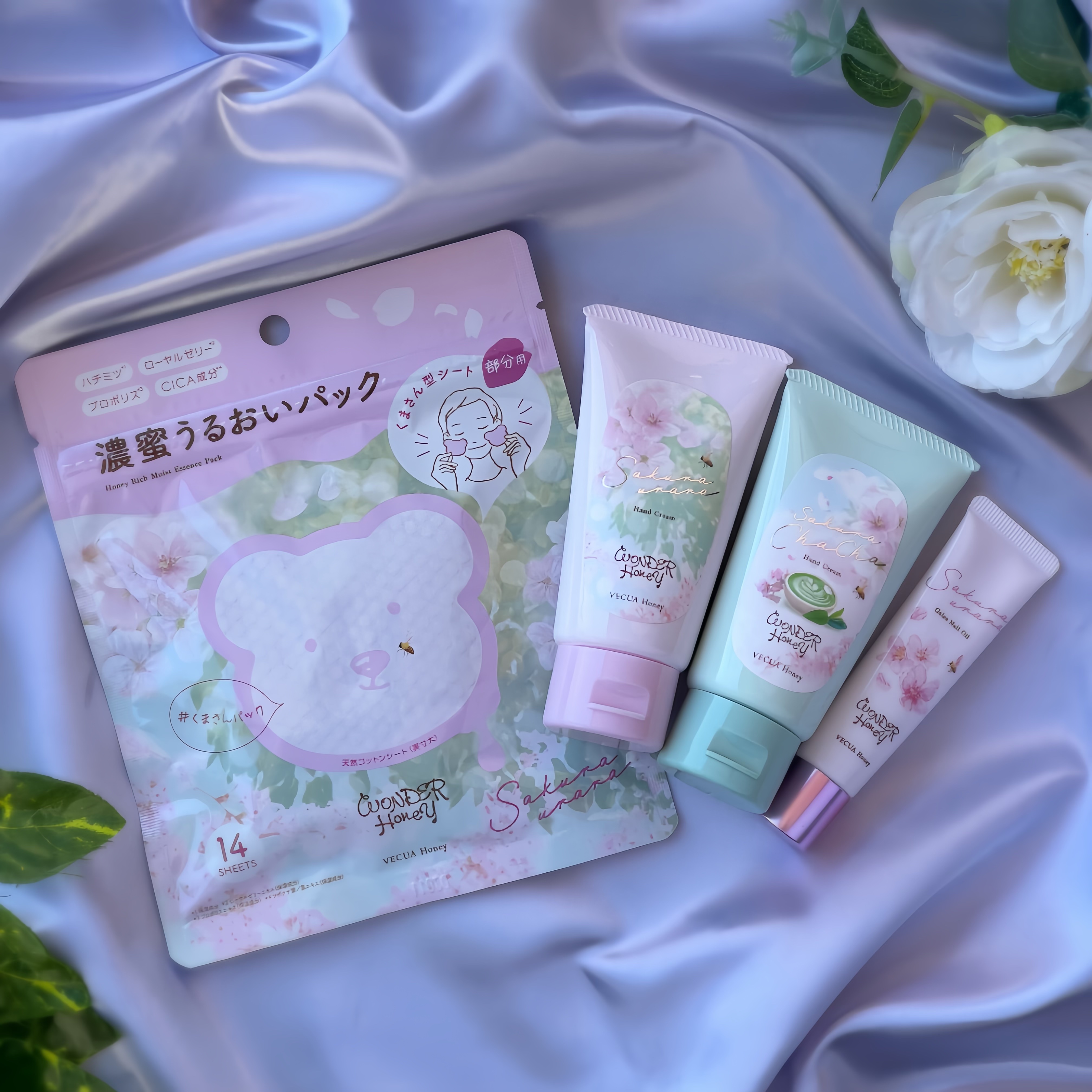ワンダーハニー 濃蜜うるおいパック サクラウララ/VECUA Honey/シートマスク・パックを使ったクチコミ（1枚目）