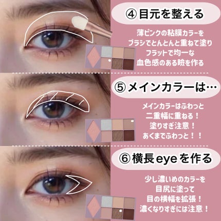 シェーディングパウダー/キャンメイク/シェーディングを使ったクチコミ(4枚目)