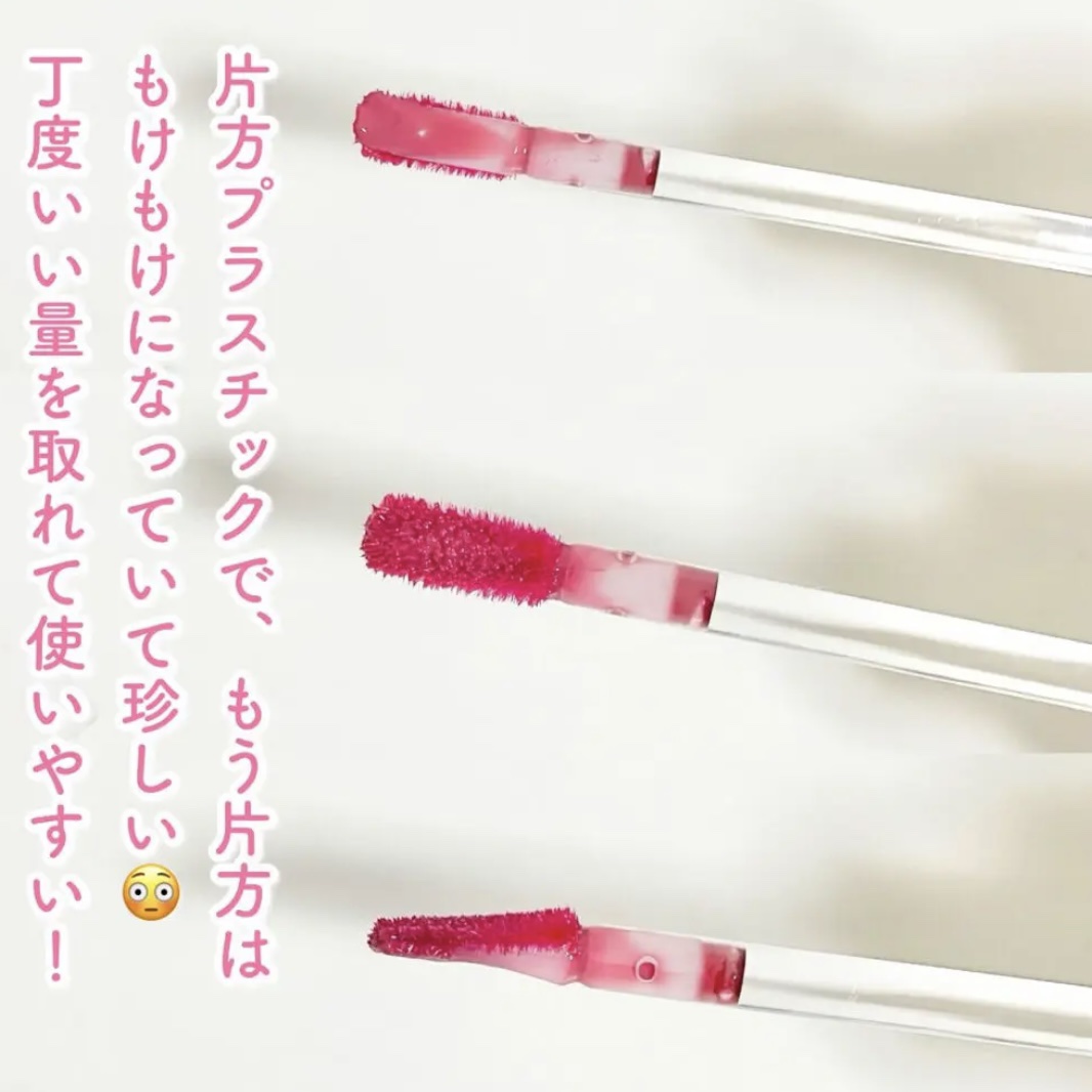  デューイ グロウ リップ ティント BGC01 Persona/NAMING./リップティントを使ったクチコミ（3枚目）