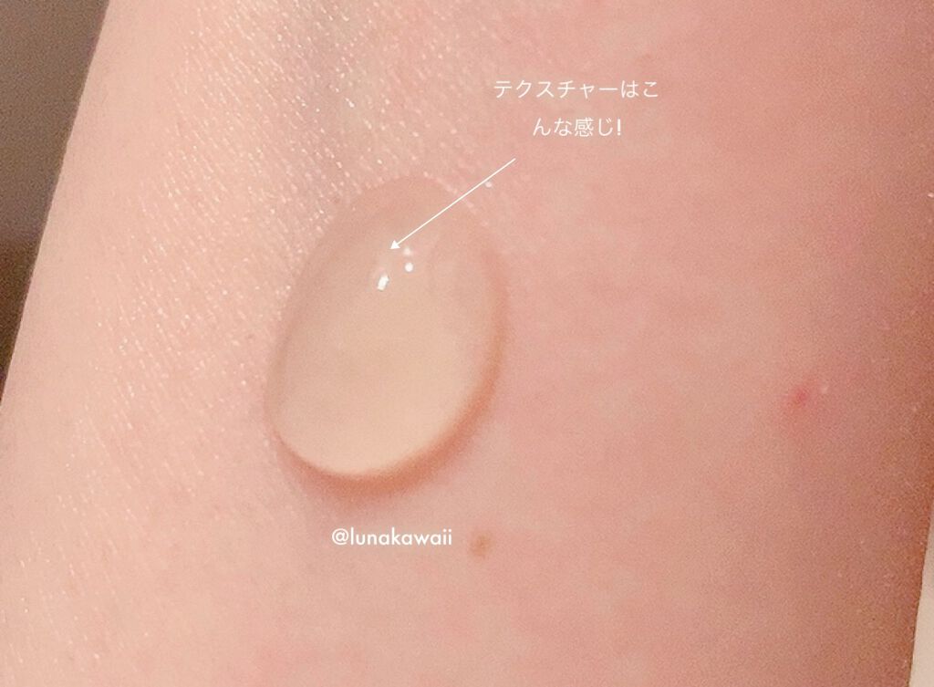 ブレミッシュケアアップ セラム/ISOI/美容液を使ったクチコミ(3枚目)