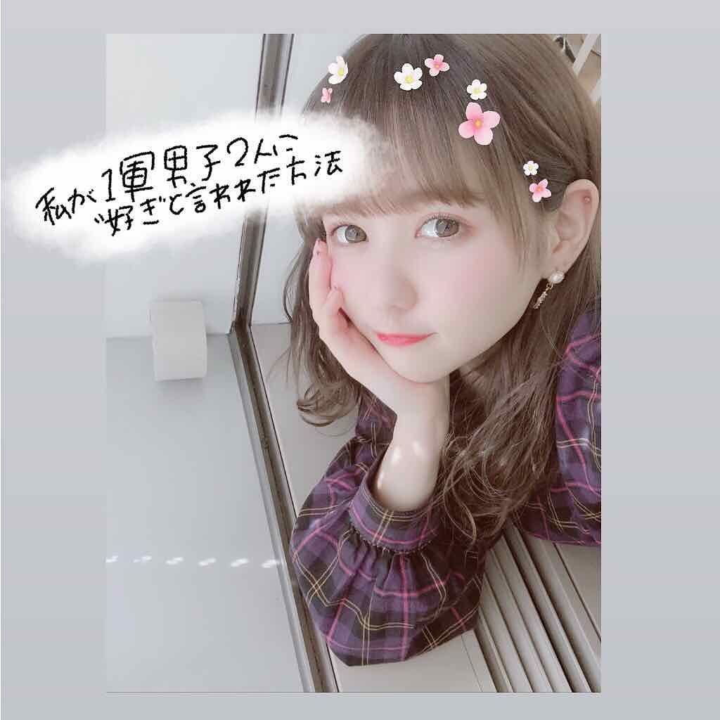 ボディミスト ピュアシャンプーの香り【パッケージリニューアル】/フィアンセ/香水(レディース)を使ったクチコミ(1枚目)