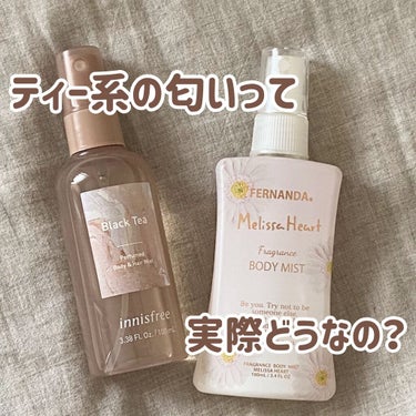 パフュームド ボディ＆ヘアミスト/innisfree/香水(その他)を使ったクチコミ（1枚目）