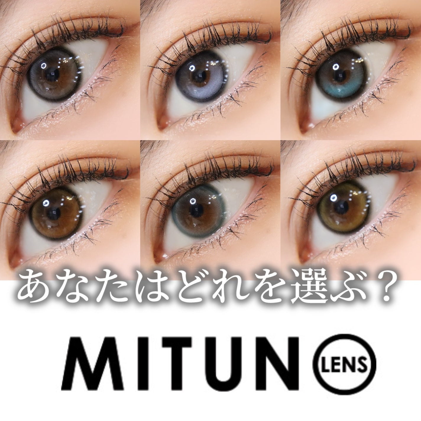 COLOさん˚✧₊⁎❝᷀ົཽ≀ˍ̮ ❝᷀ົཽ⁎⁺˳✧༚ on LIPS 「本日紹介するのはブランド名:1-GIRL(アイガール)商品名:..」(1枚目)