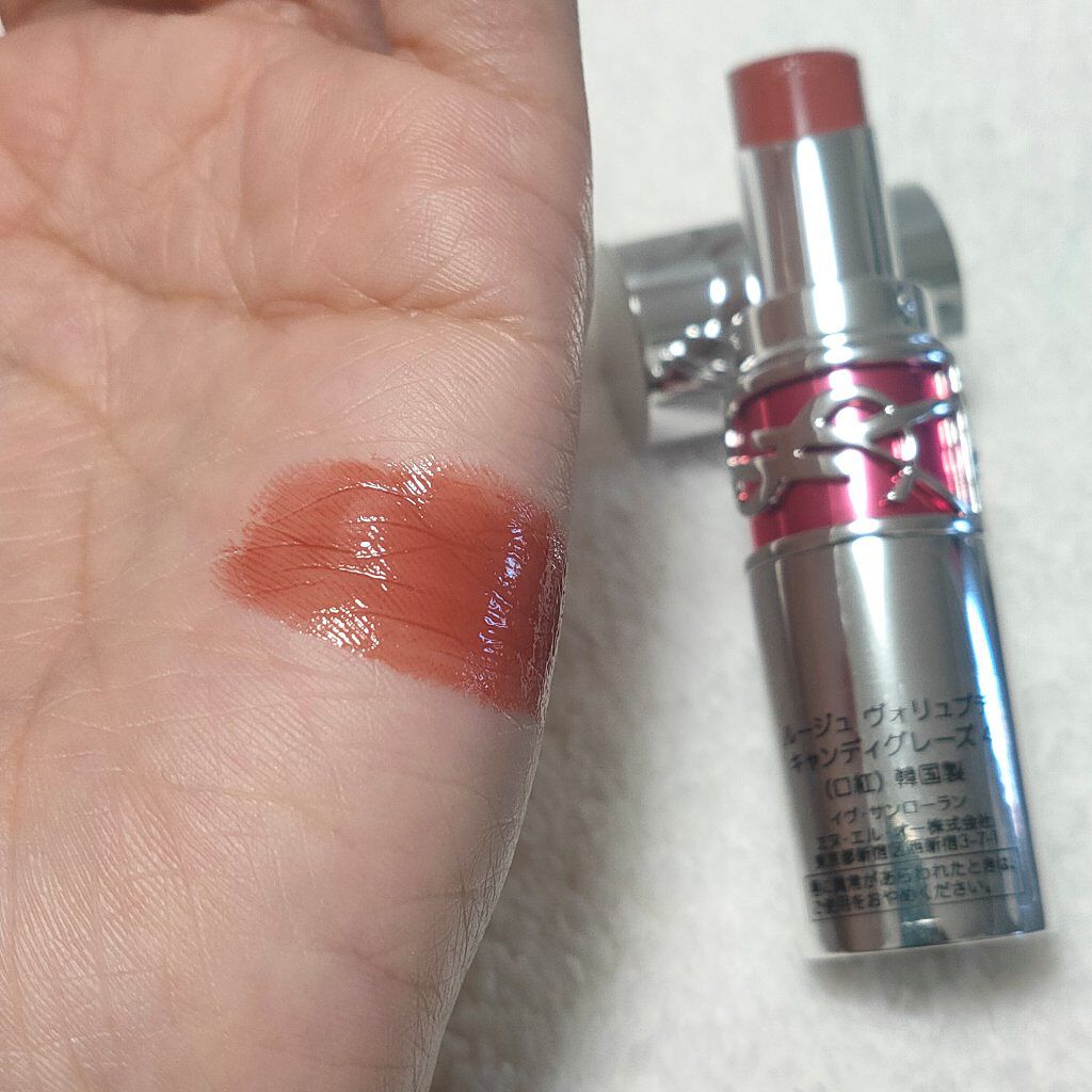 YSL ラブシャイン キャンディグレーズ/YVES SAINT LAURENT BEAUTE/口紅を使ったクチコミ(2枚目)
