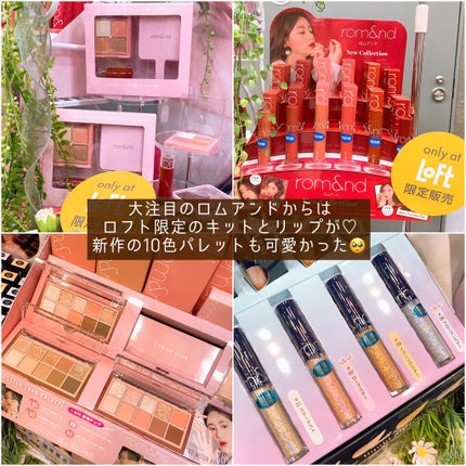 パーフェクトスタイリストアイズ/キャンメイク/アイシャドウパレットを使ったクチコミ(3枚目)