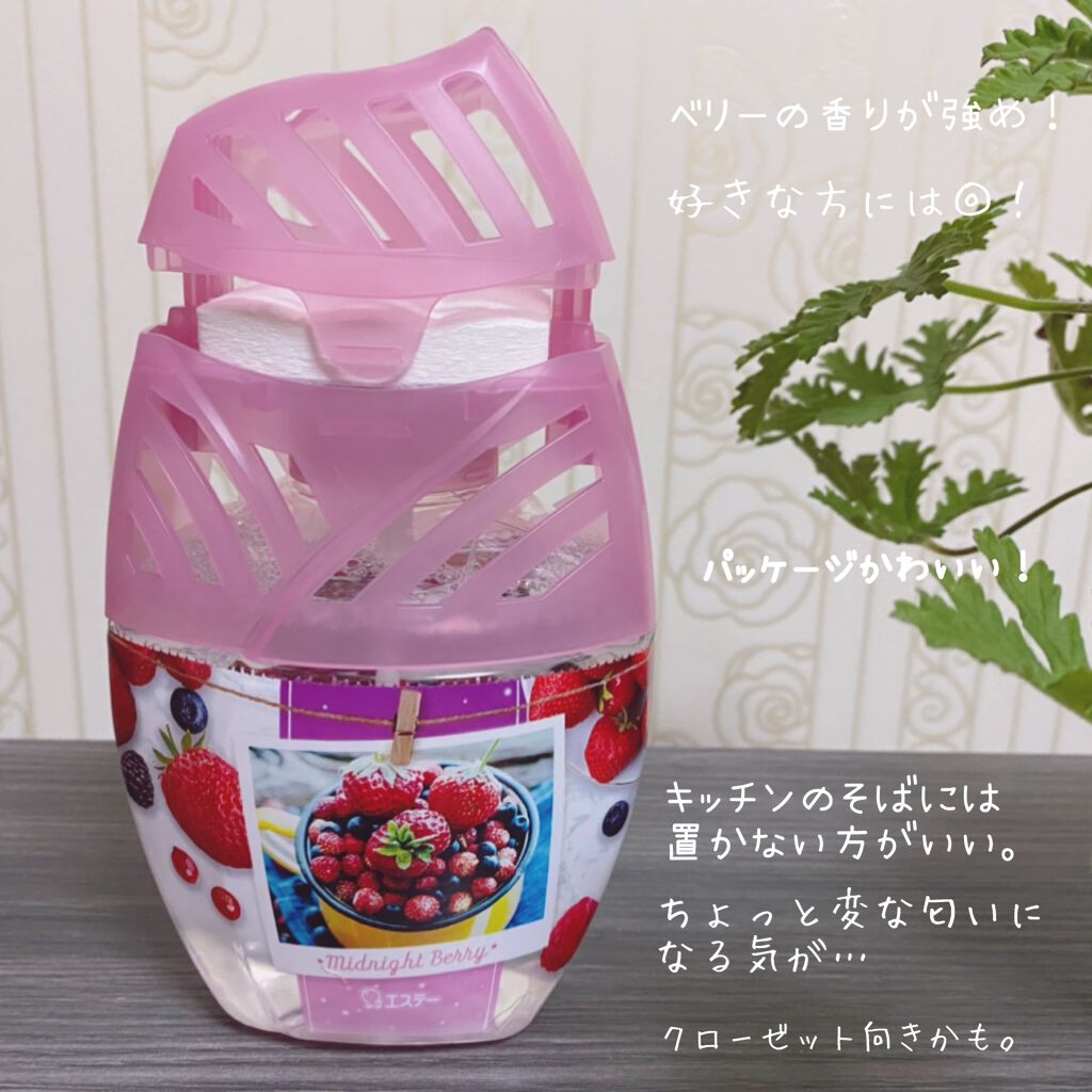 玄関・リビング用 消臭力/消臭力/その他を使ったクチコミ(3枚目)