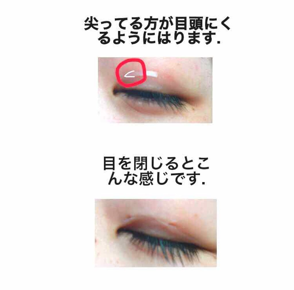 Marble by LUXURY(マーブルバイラグジュアリー）1day/Marble by LUXURY/ワンデー（１DAY）カラコンを使ったクチコミ（3枚目）