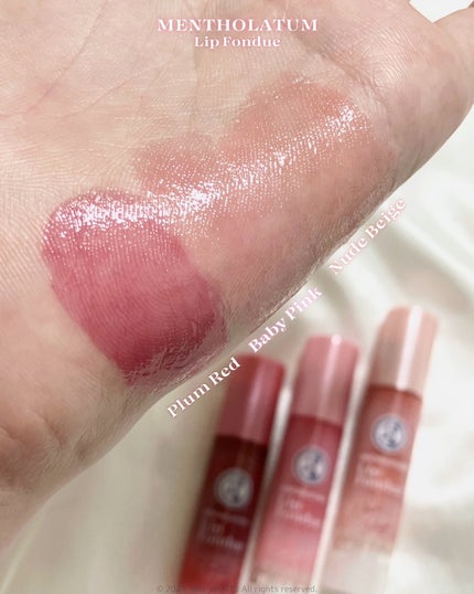リップフォンデュ/メンソレータム/リップバームを使ったクチコミ(5枚目)