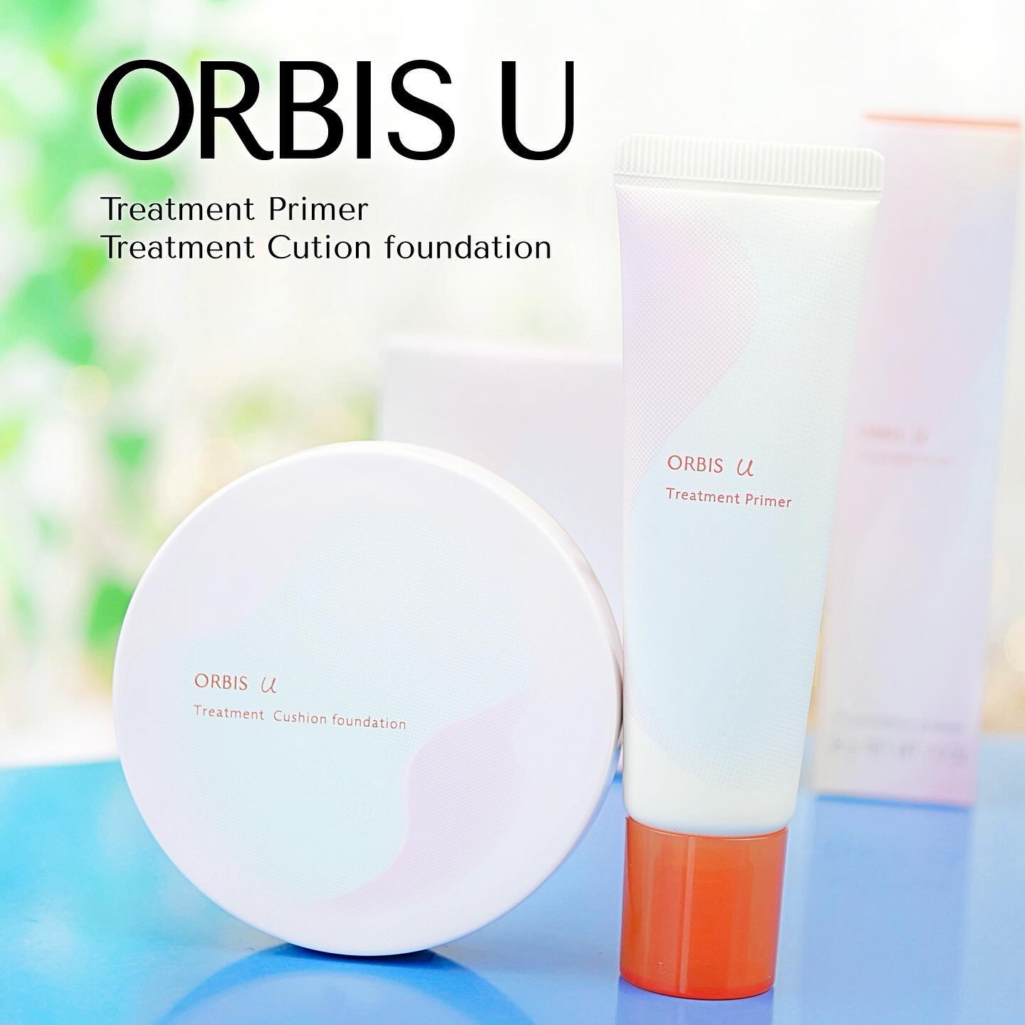 オルビスユー トリートメントプライマー ブルーミングイエロー/オルビス/化粧下地を使ったクチコミ（1枚目）