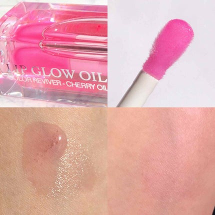 ディオール アディクト リップ グロウ オイル/Dior/リップグロスを使ったクチコミ(2枚目)