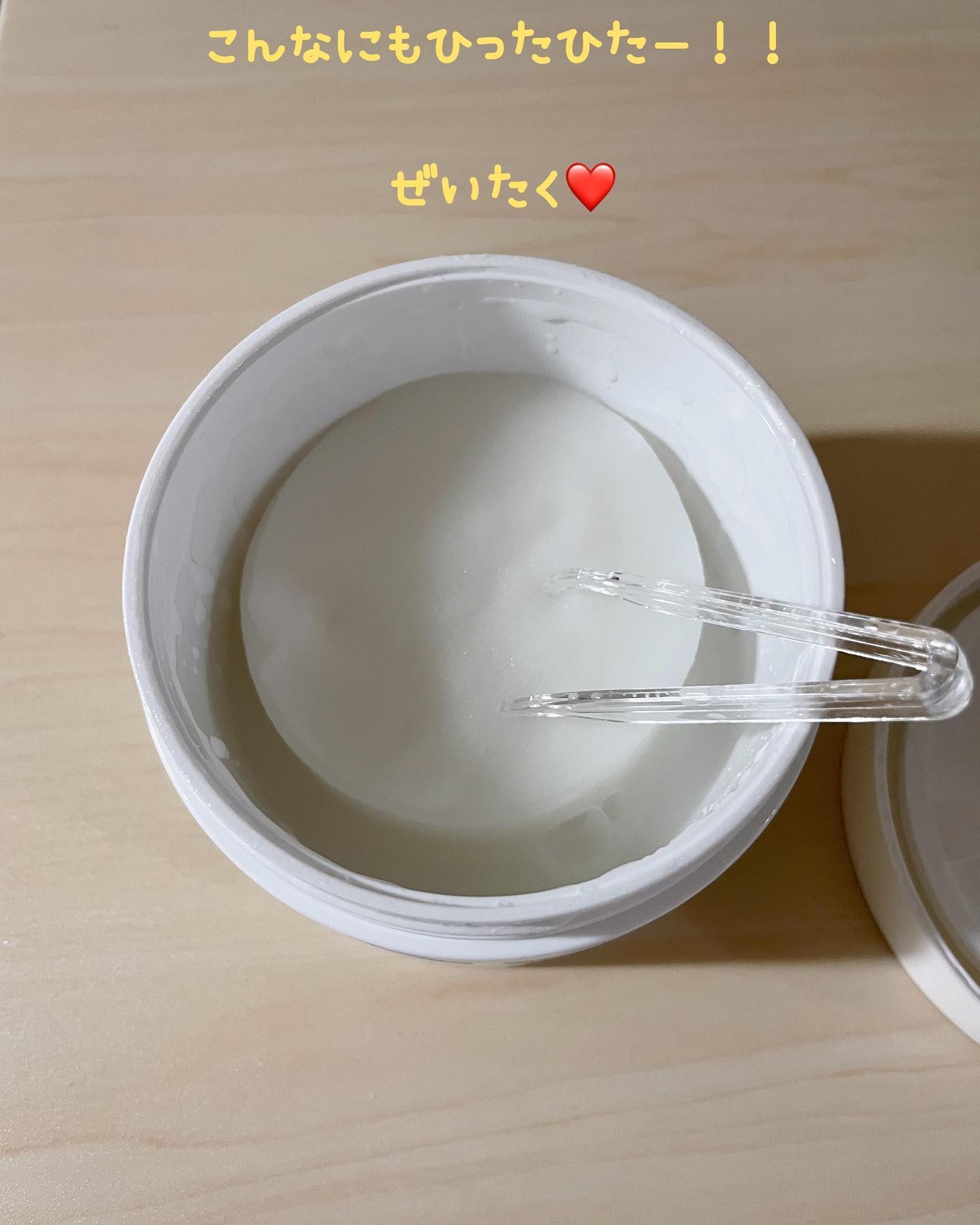 ハイポアレジェニック  モイスチャライジング クリームパッド/Dermatory/トナーパッドを使ったクチコミ（3枚目）