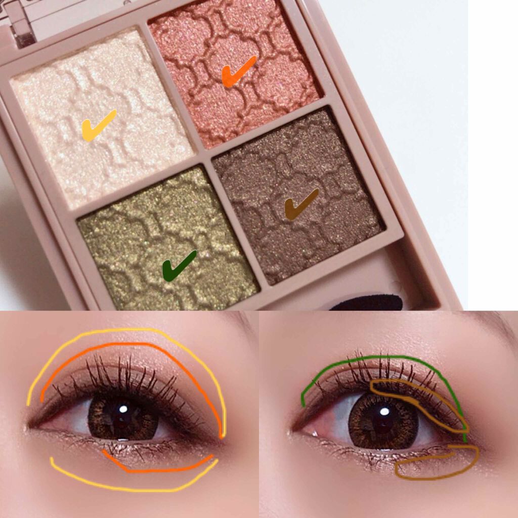 グロッシーリッチ アイズ N/Visée/アイシャドウパレットを使ったクチコミ(2枚目)