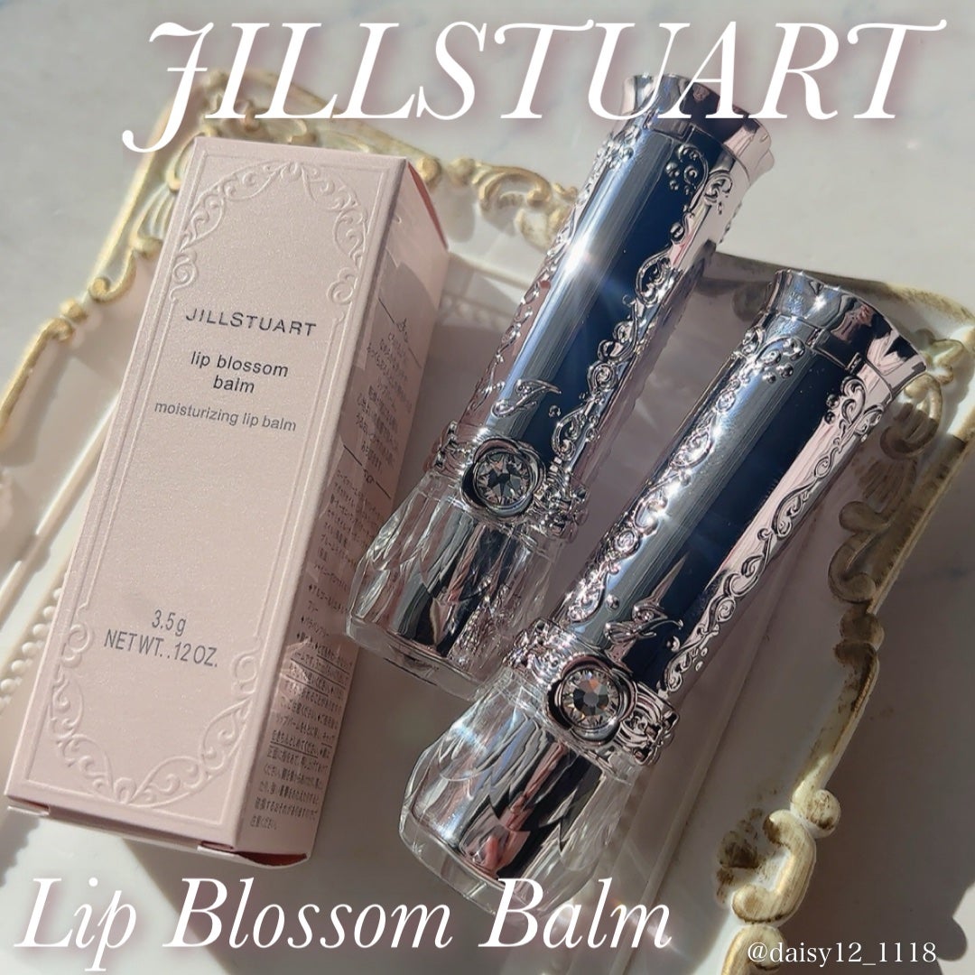 ジルスチュアート リップブロッサム バーム/JILL STUART/口紅を使ったクチコミ(1枚目)