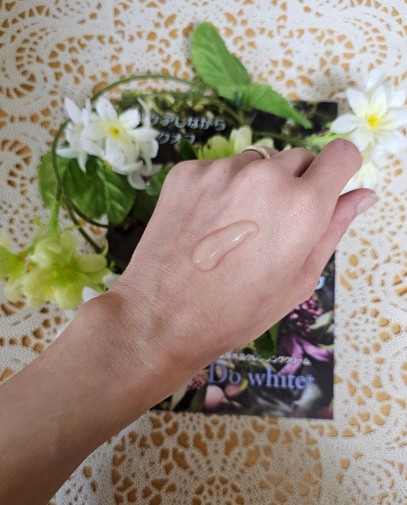 cleansing cream/Do white+/クレンジングクリームを使ったクチコミ(3枚目)