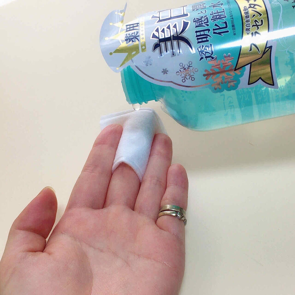 プラセンタ化粧水/デュプレール/化粧水を使ったクチコミ（3枚目）