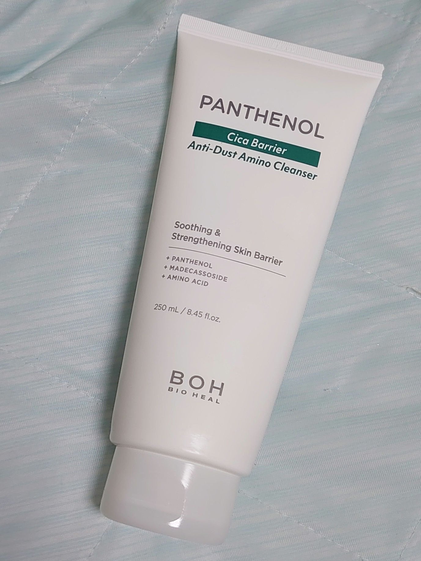 パンテノールシカバリアアンチダストアミノクレンザー/BIOHEAL BOH/クレンジングクリームを使ったクチコミ(1枚目)