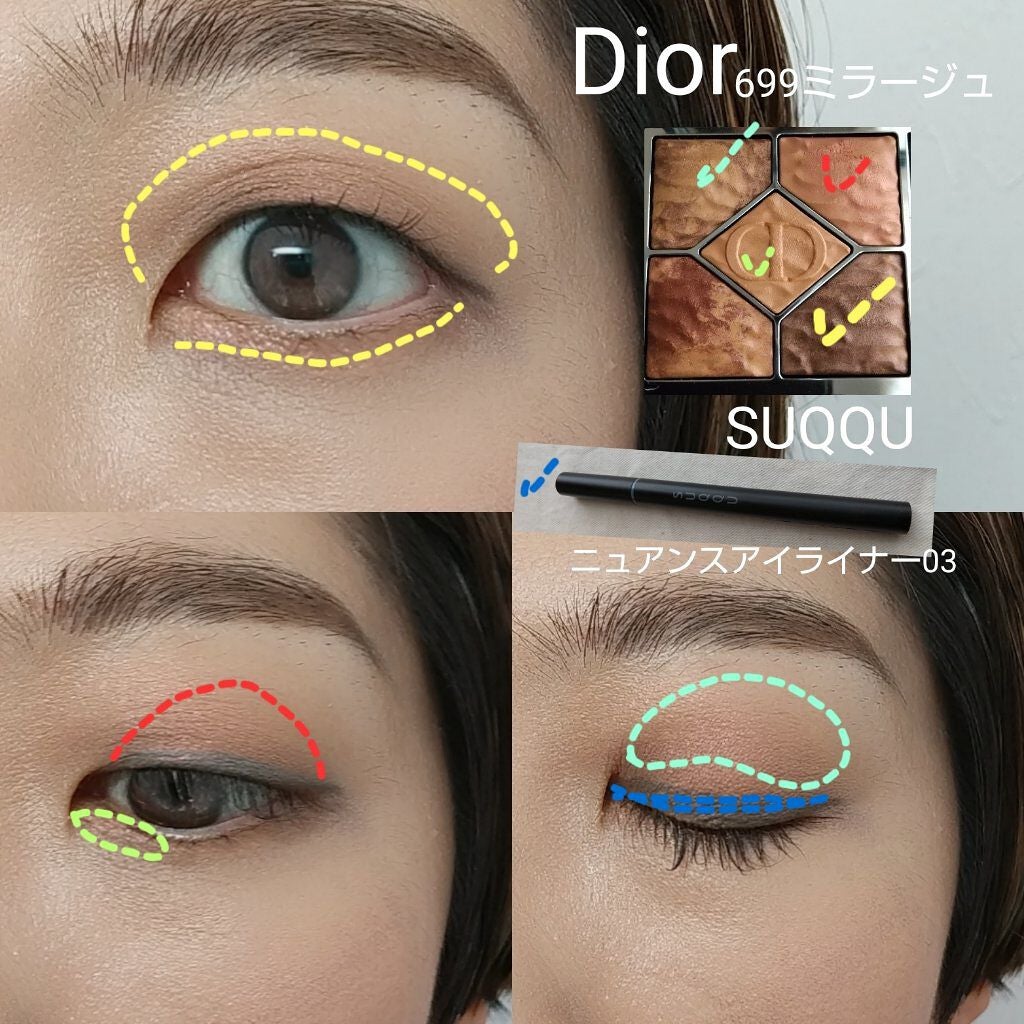 【旧】ディオール アディクト リップ マキシマイザー/Dior/リップグロスを使ったクチコミ(3枚目)