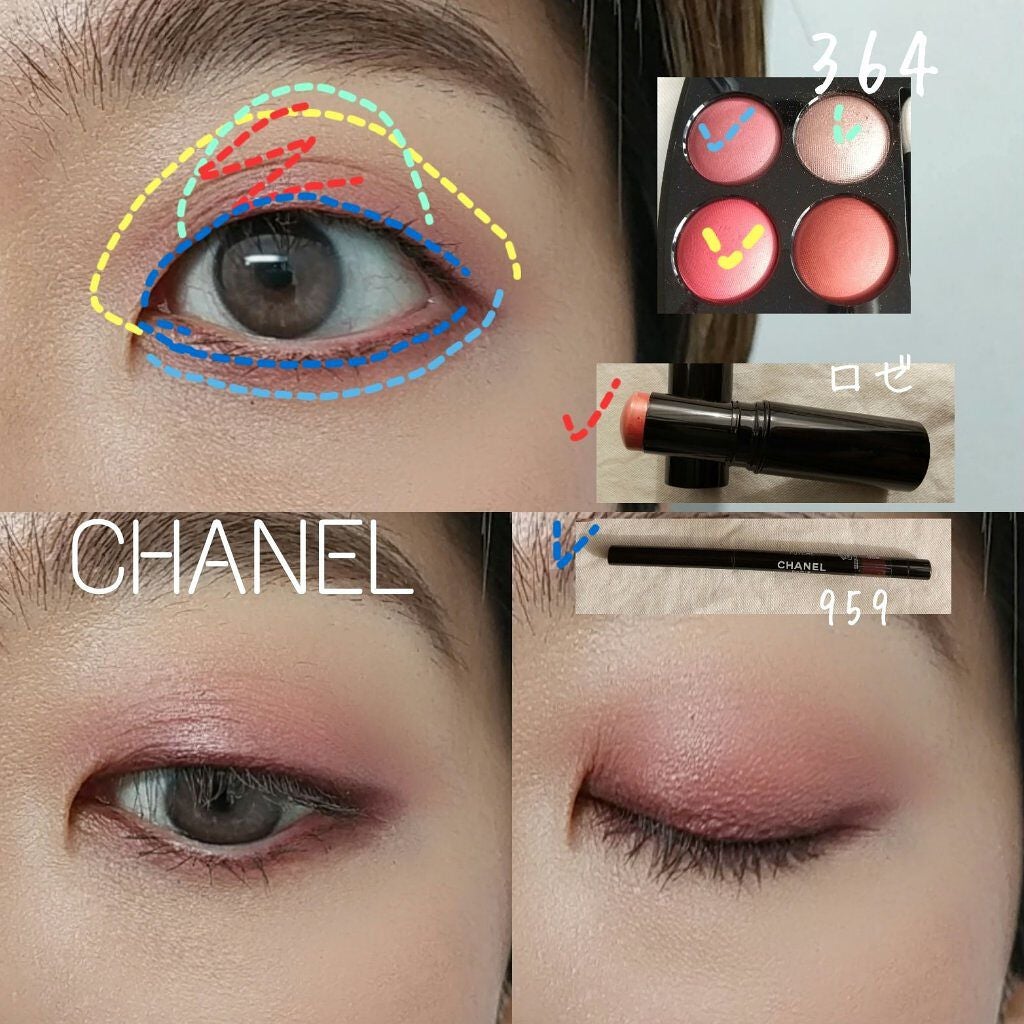 レ キャトル オンブル/CHANEL/アイシャドウパレットを使ったクチコミ(3枚目)