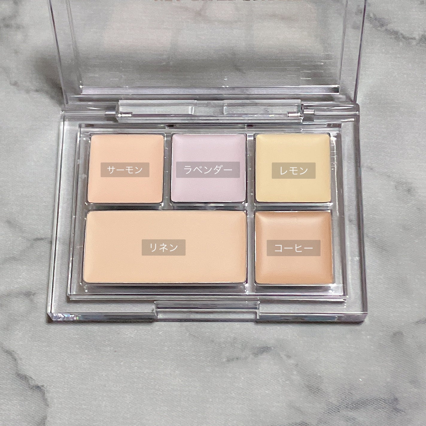 キル カバー ファンウェア コンシール パレット/CLIO/パレットコンシーラーを使ったクチコミ(3枚目)