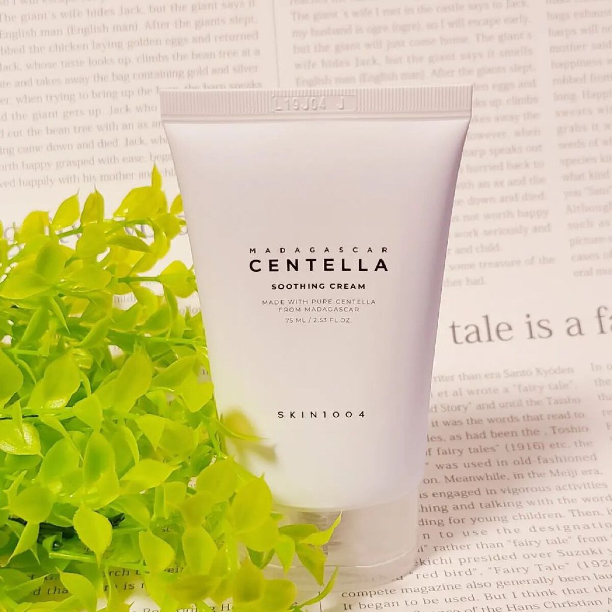 SKIN1004 センテラ スージングクリームのクチコミ「⁡
⁡愛用中のスキンケアライン
そしてアンバサダーを務めさせて頂いている
SKIN1004さん.....」（1枚目）