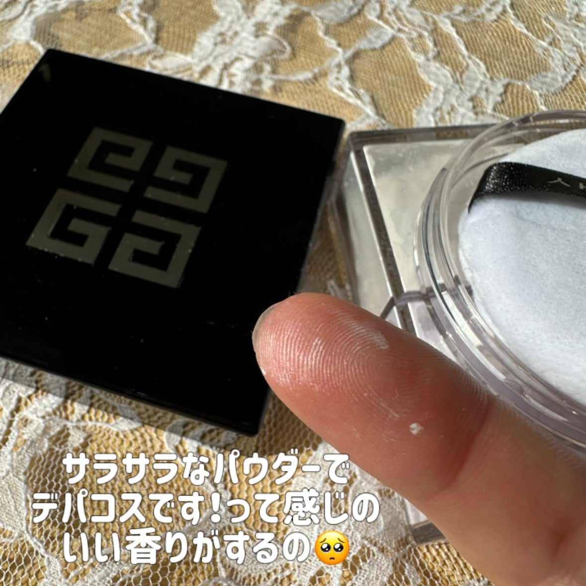 プリズム・リーブル/GIVENCHY/ルースパウダーを使ったクチコミ(5枚目)