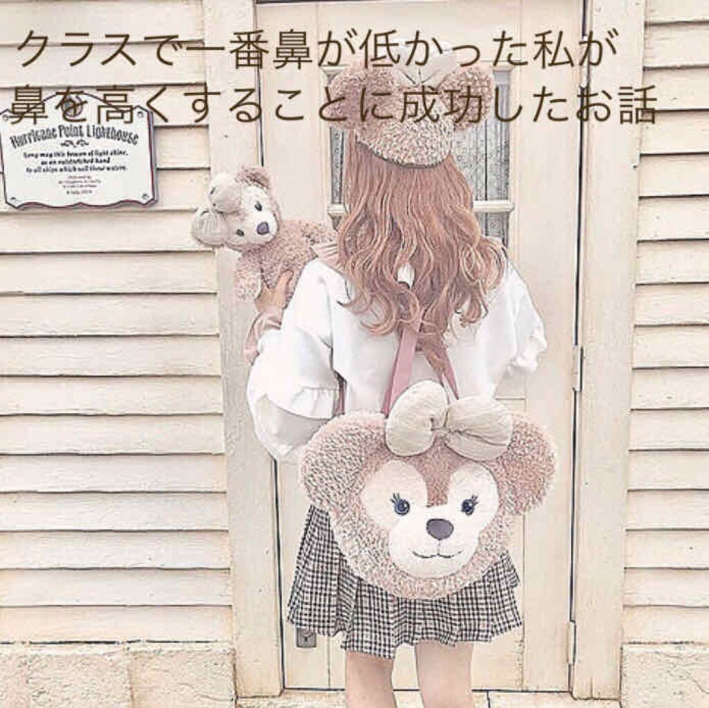 ちゃこ on LIPS 「こんにちは!ちゃこです!【大事なお知らせ】今回は、前回の投稿で..」(1枚目)