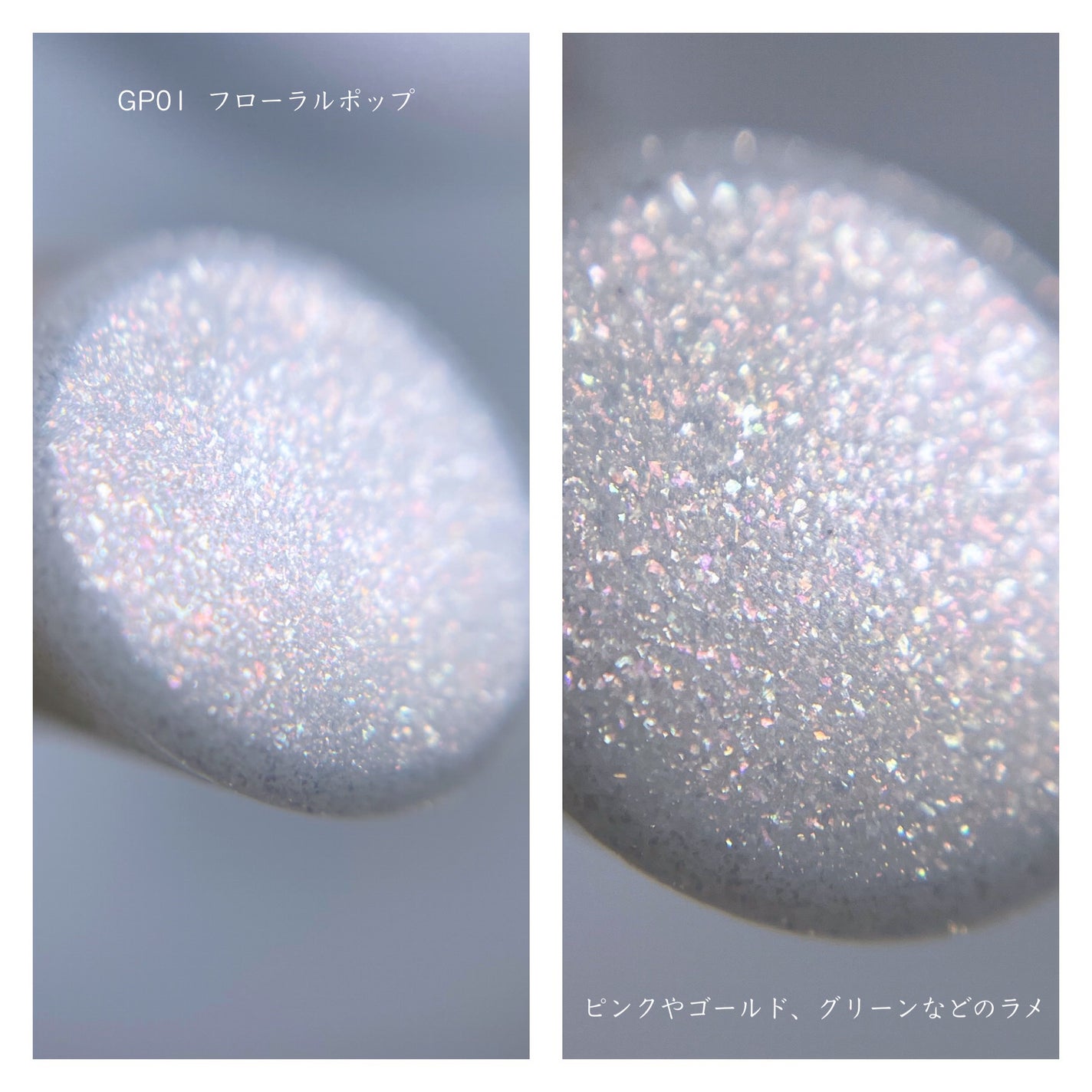 グロウプリズム/excel/スティックハイライトを使ったクチコミ(5枚目)