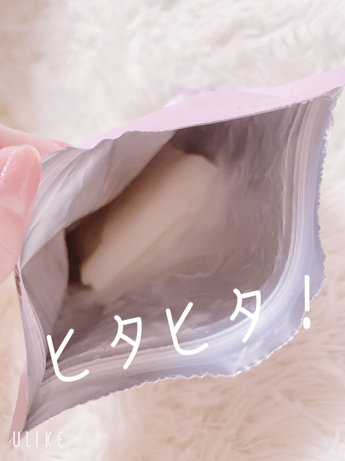 ごめんね素肌マスク/クリアターン/シートマスク・パックを使ったクチコミ（2枚目）