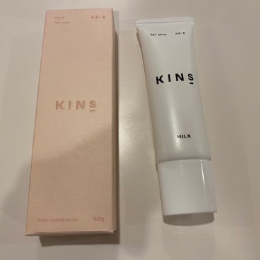 ✨コスメ購入品✨　#kins 


KINS の　#スキンケア 
#ミルク を購入しました！

赤ちゃんの肌に着目し、美肌菌発想の
エイジングを寄せ付けない健やかで
美しい肌に導く　高機能乳液✨

#乳