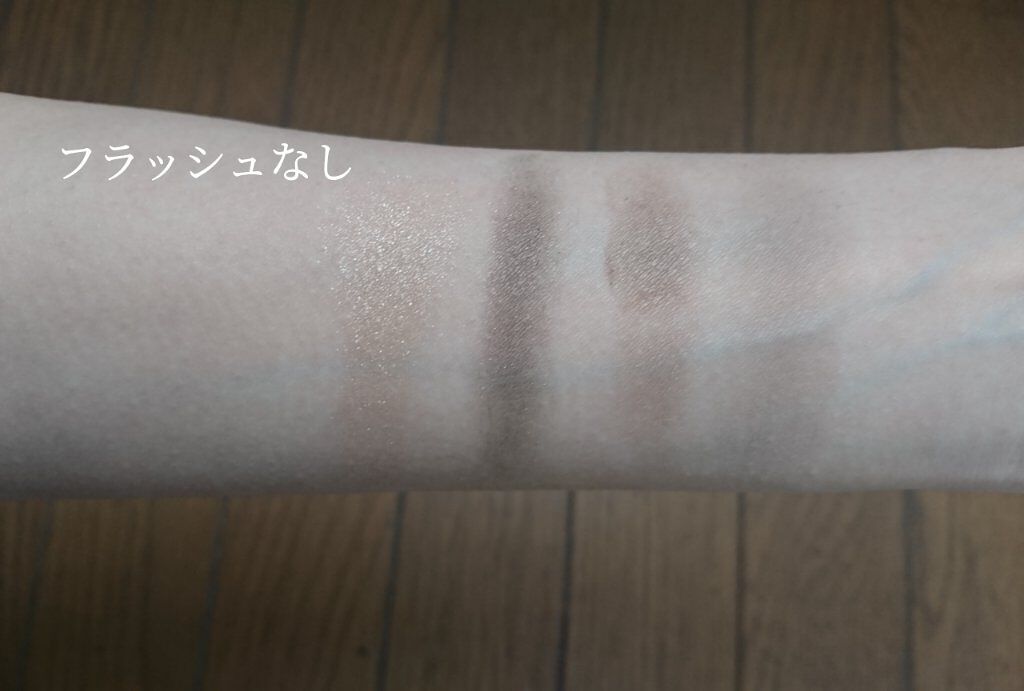 3Dプロデュースシャドウ/KATE/アイシャドウパレットを使ったクチコミ(4枚目)