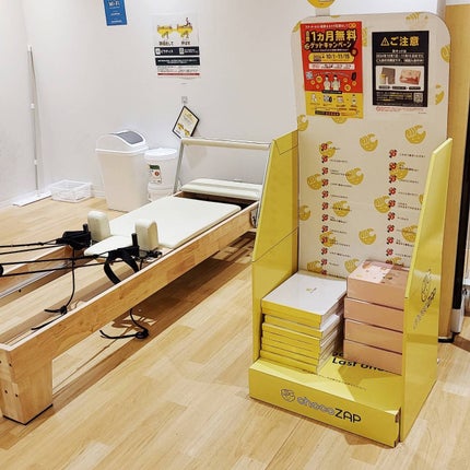 青山ニナ@コスメコンシェルジュインストラクター on LIPS 「ながらトレーニングもできるコンビニジムchocoZAP✨️先日..」(6枚目)