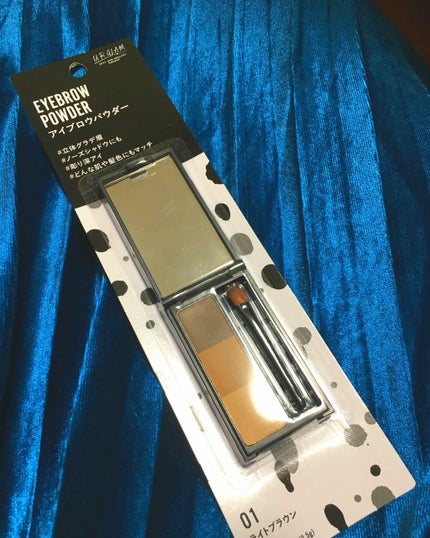 UR GLAM EYEBROW POWDER/U R GLAM/パウダーアイブロウを使ったクチコミ(1枚目)