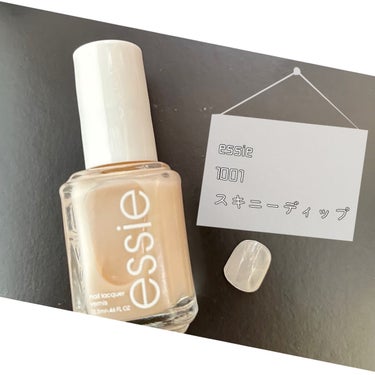 

essie の オリジナルネイルポリッシュ 1001 スキニーディップ

2枚目 1度塗り
3枚目 2度塗り
4枚目 3枚目
5枚目 トップコート塗布

です。

トップコートはデュカート 自爪補強