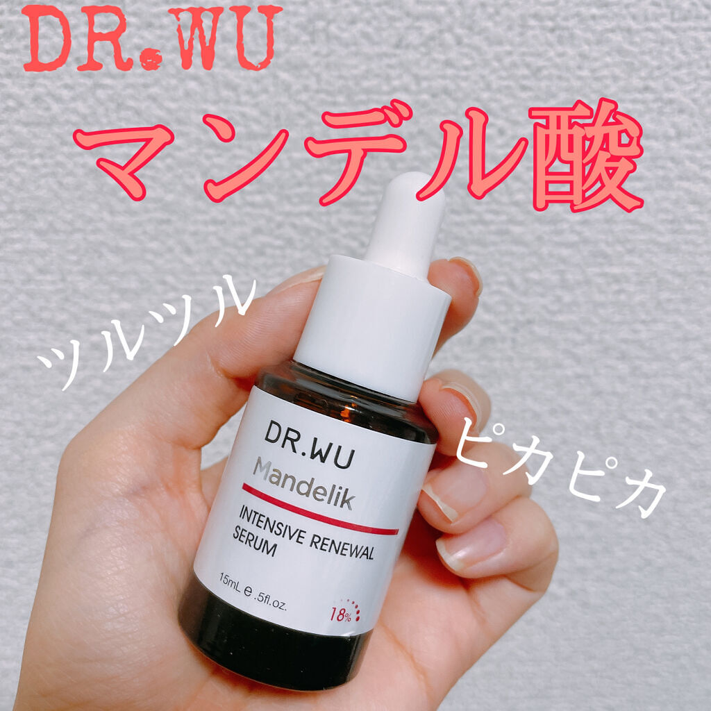 2本セット】DR.WU マンデル酸18% 美容液15ml ドクターウー - 美容液
