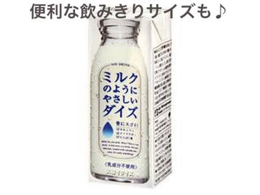 　ちくわ大不眠 on LIPS 「こんにちはです🌺私、去年秋から今年春にかけてホルモンバランスが..」（3枚目）