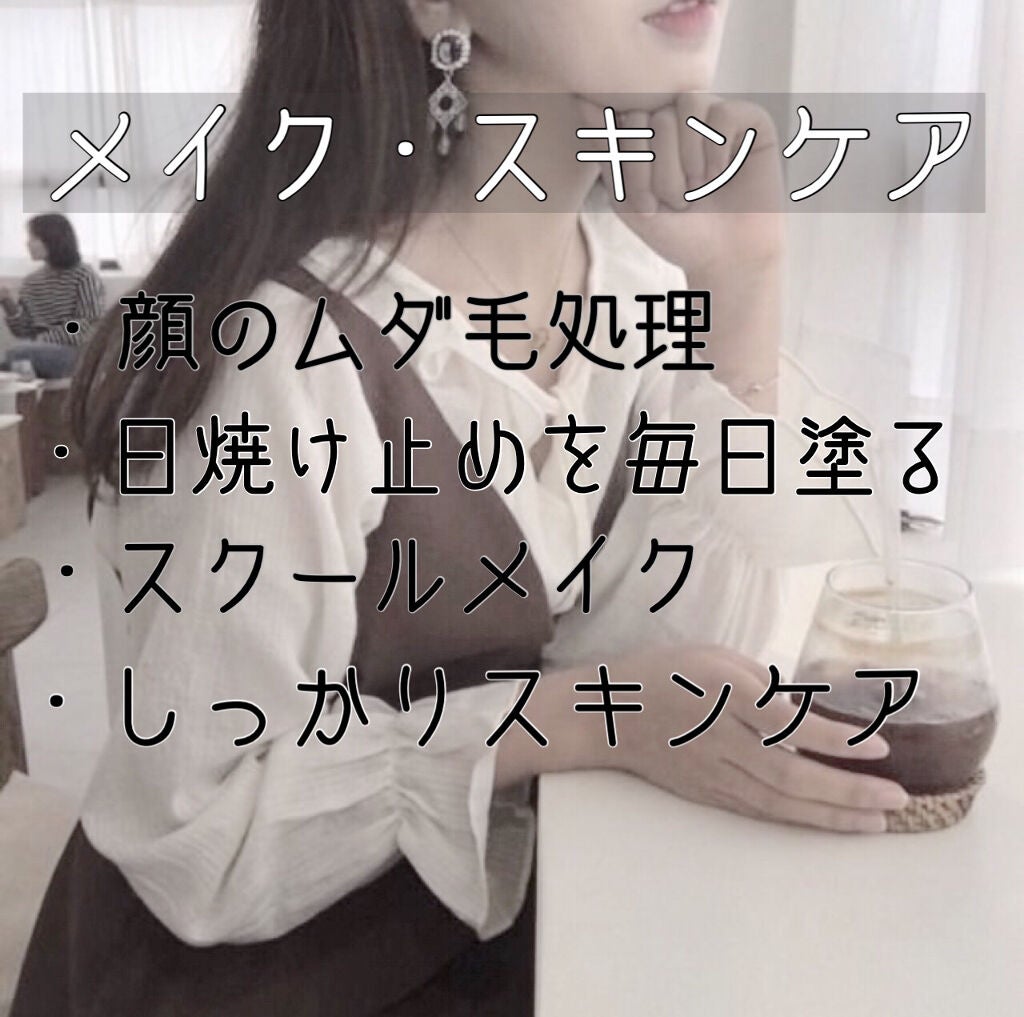 㷠㥠ã¢_â³ð€ð on LIPS ãâðððžãã®åã®ããã«å
ããããŠâðððžð€moouã¡ããã³ã©ã..ãïŒ4æç®ïŒ