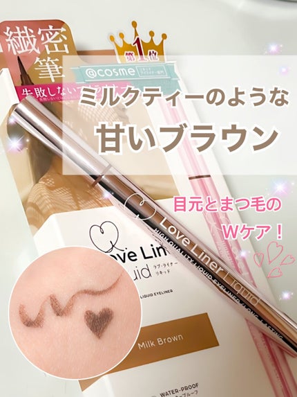 ラブ・ライナー リキッドアイライナーR3/ラブ・ライナー/リキッドアイライナーを使ったクチコミ(1枚目)