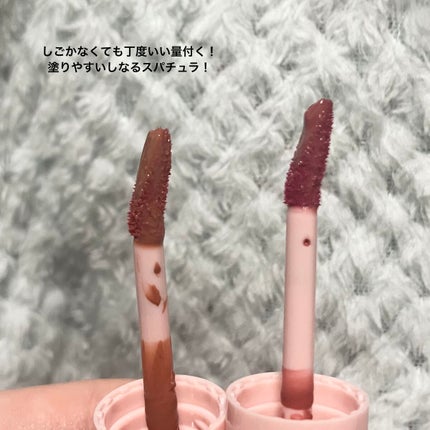 アンドバイロムアンド グラッシーボムティント/&nd by rom&nd/リップティントを使ったクチコミ(5枚目)