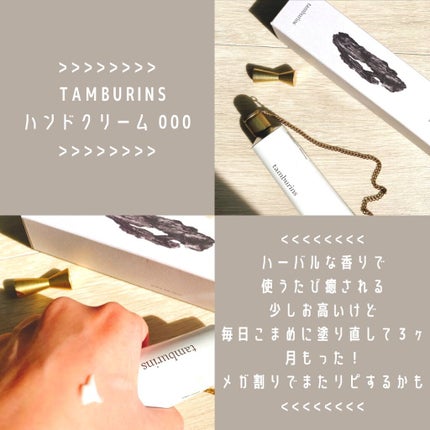 ジューシーピュアアイズ/キャンメイク/アイシャドウパレットを使ったクチコミ(4枚目)