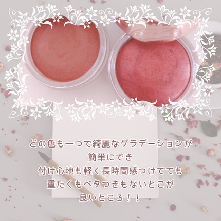 アイグロウジェム スキンシャドウ/DECORTÉ/ジェル・クリームアイシャドウを使ったクチコミ(5枚目)