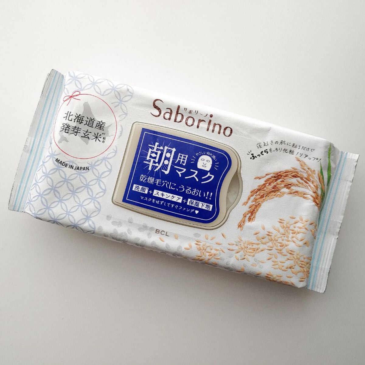 目ざまシート ふっくら和素材のもっちりタイプ/サボリーノ/シートマスク・パックを使ったクチコミ(1枚目)