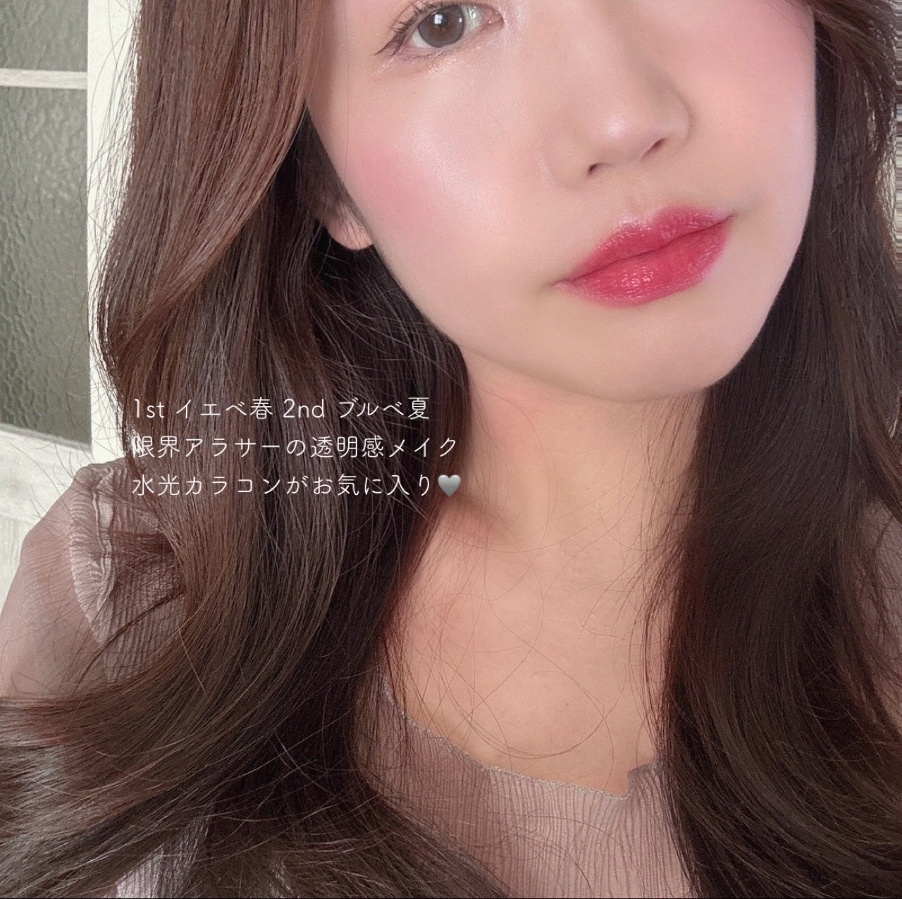 ラ プードル オートニュアンス/Elégance/プレストパウダーを使ったクチコミ(6枚目)