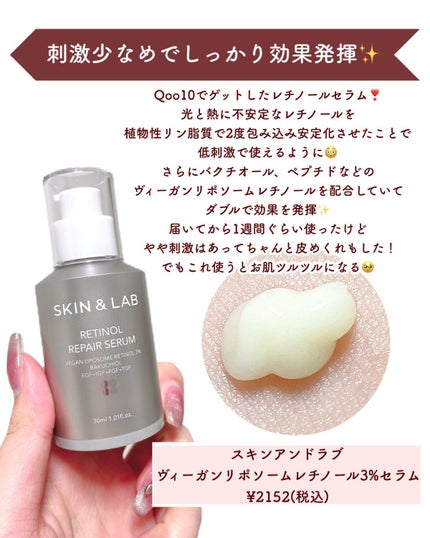 ネイルポリッシュ /Ririmew/マニキュアを使ったクチコミ(5枚目)